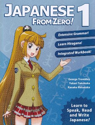 Japanese from Zero! 1: Update 8.0: 2023