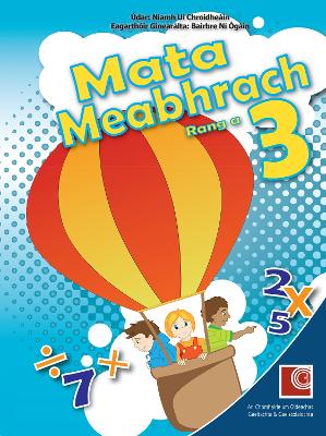 Mata Meabhrach 3