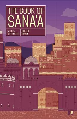 The Book of Sana'a