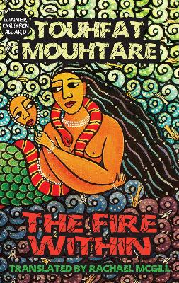 The Fire Within