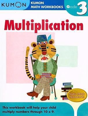 Multiplication Grade 3
Kumon Math Workbooks