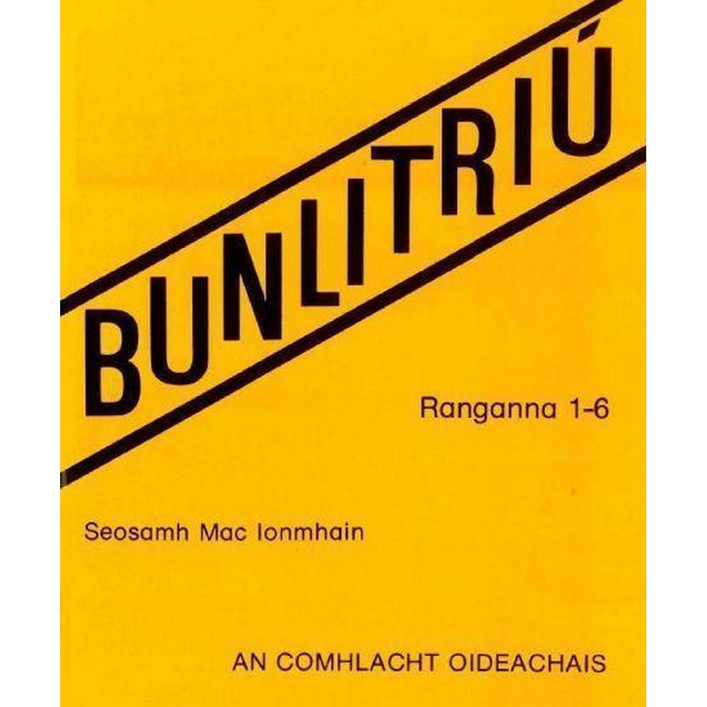 BUNLITRIU
