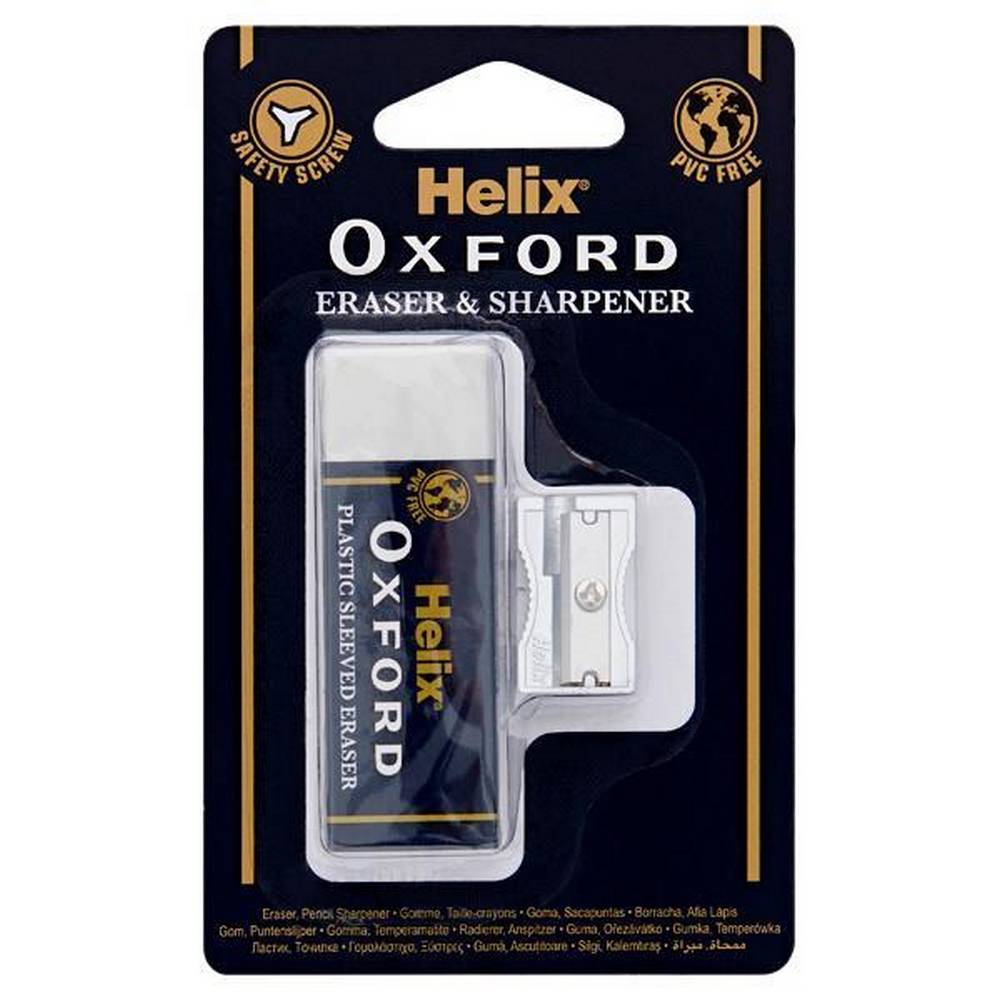 Helix - Oxford Large Eraser And Sharpener