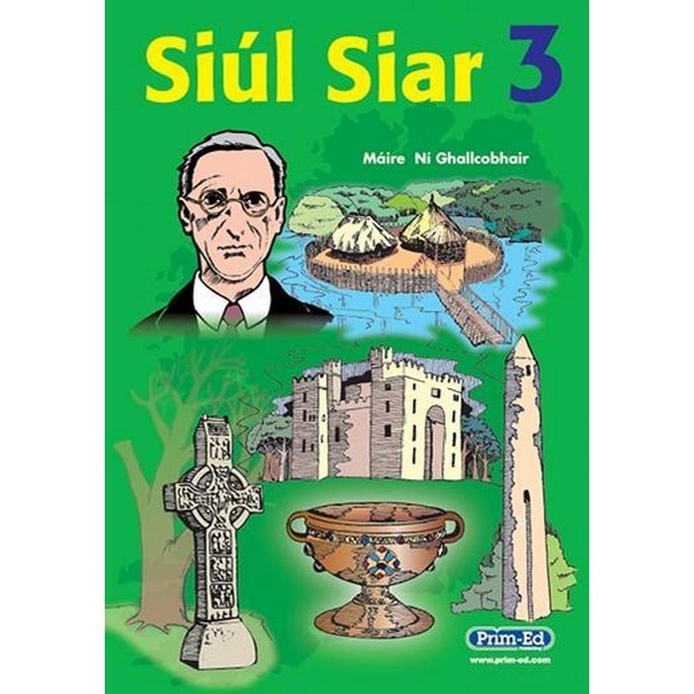 SIUL SIAR 3 - 2ND EDITION