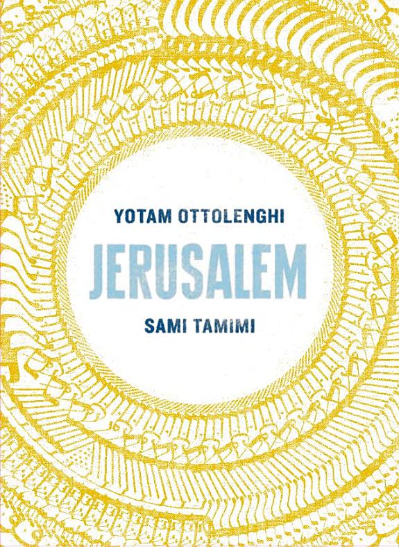 Jerusalem