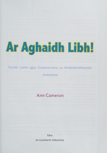 AR AGHAIDH LIBH! - ARDLEIBHEAL