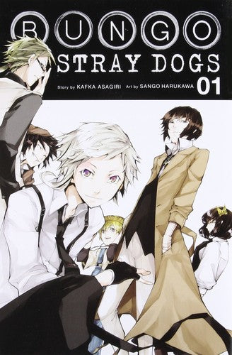 Bungo stray dogs
