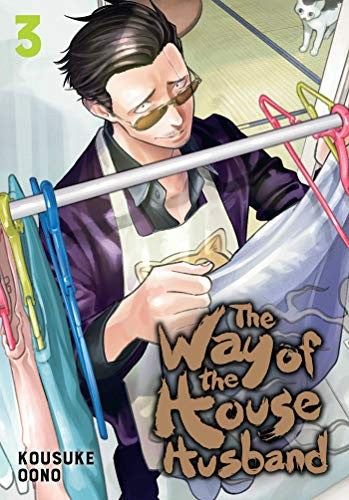 The Way of the Househusband, Vol. 3: Vol
