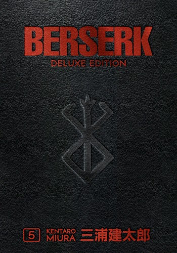 Berserk Deluxe Volume 5