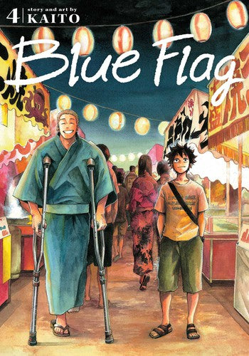 Blue Flag, Vol. 4: Volume 4