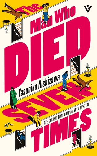 Man Who Died Seven Times