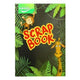 Animal Scrapbook 13x9 48 page