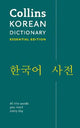 Korean Essential Dictionary: All the words you need, every day (Collins Essential)
