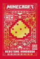 New Official Minecraft Redstone Handbook