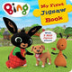 My First Jigsaw Book (Bing)