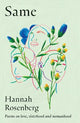 Same: Poems on love, sisterhood and womanhood
