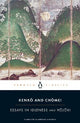 Essays in Idleness: and Hojoki