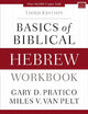Basics of Biblical Hebrew Workbook