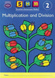 Scottish Heinemann Maths 2, Multiplication and Divison Activity Book 8 Pack