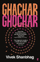 Ghachar Ghochar