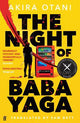 The Night of Baba Yaga: the multi-award winning cult Japanese thriller