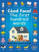 Cead Focal