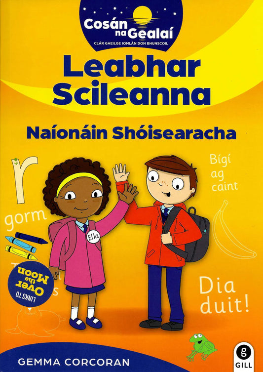 Cosán na Gealaí JUNIOR INFANTS SKILLS BOOK