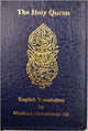 English Translation of the Holy Quran Standard Pocket Edition