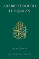 Arabic Through the Qur'an