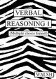 Verbal Reasoning: Papers 1-4: bk. 1: Multiple Choice Version