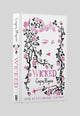 Wicked: the bestselling book that inspired the movie
