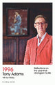 1996: Reflections on the year that changed my life