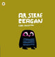 Ar Strae Beagan (A Bit Lost): The intern