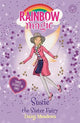 Rainbow Magic: Susie the Sister Fairy: S