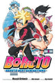 Boruto: Naruto Next Generations, Vol. 3: My Story!!: Volume 3