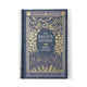 The Bronte Sisters: Three Novels