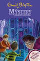 The Mystery Series: The Mystery of the H