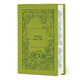 Grimm's Fairy Tales
