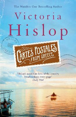 Cartes Postales from Greece: The runaway