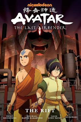 Avatar