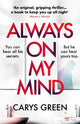 Always on My Mind