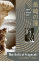 The Bells of Nagasaki
