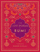 The Love Poems of Rumi: Translated by Nader Khalili: Volume 2