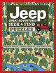 Jeep (R) Great Adventures Seek & Find Puzzles: Explore Forests, Deserts, Beaches, and Great Cities