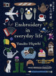 Embroidering Life: Stitching Patterns and Projects for Every Season