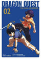 Dragon Quest: The Mark of Erdrick 02