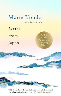 Letter From Japan : How to find calm, wo