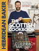 The Hebridean Baker: The Scottish Cookbook