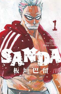 Sanda Vol. 1
