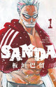 Sanda Vol. 1